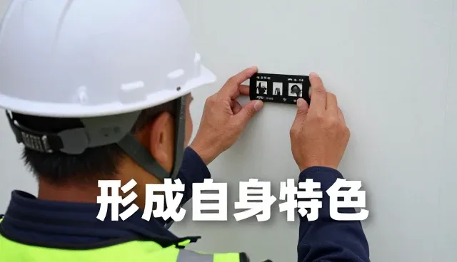 技术培训在运维支持中的实际应用场景分析