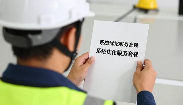 技术外包合作中如何形成自身特色