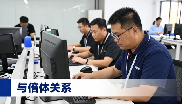 辽宁壹戊鱼科技有限公司分享成果转化应用案例